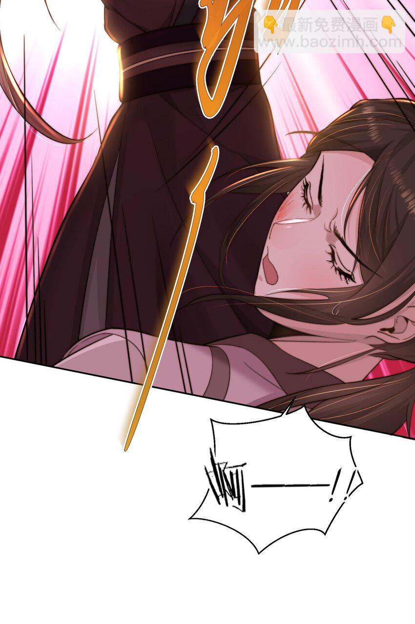 第四十二话 抗旨不遵？-第43话