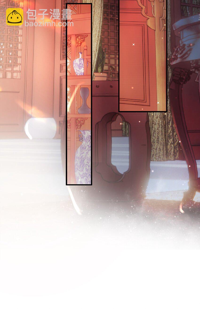 第四十二话 抗旨不遵？-第43话