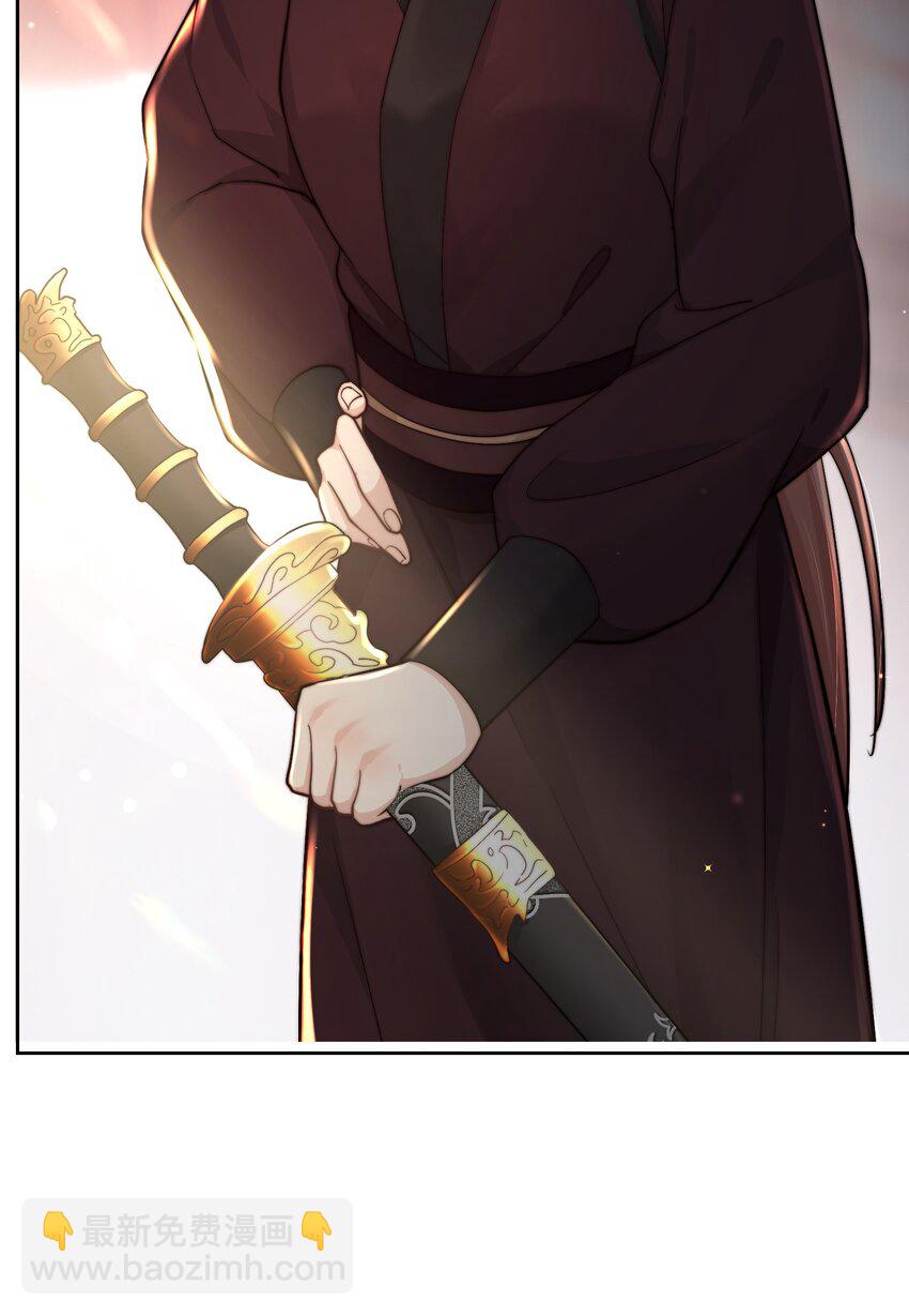 第四十二话 抗旨不遵？-第43话