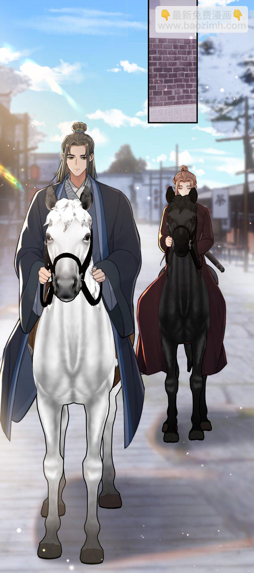 完结篇 我认定你了(1/2)-第45话