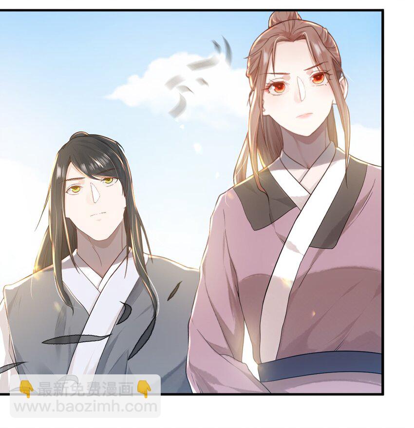 第六话 怎么又是她？-第7话