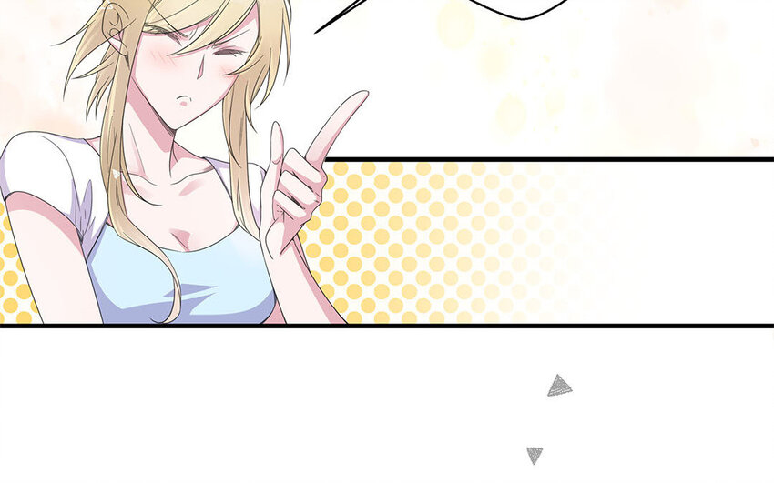 11 第10话 夸我乖等于？(1/2)-第11话