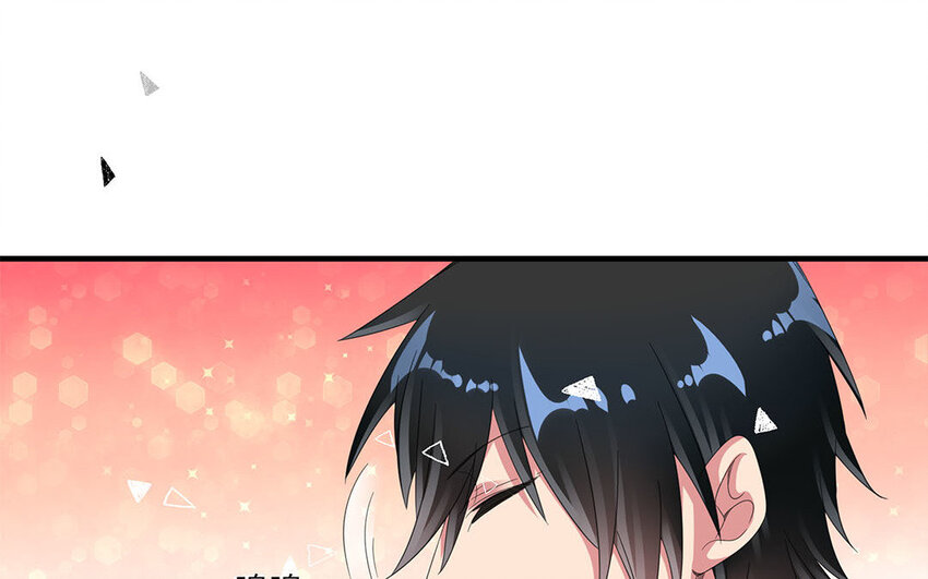 11 第10话 夸我乖等于？(1/2)-第11话