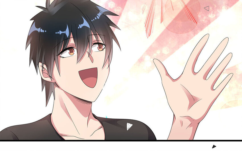 11 第10话 夸我乖等于？(1/2)-第11话