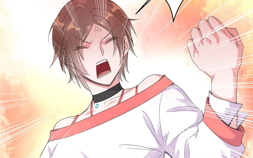 11 第10话 夸我乖等于？(1/2)-第11话