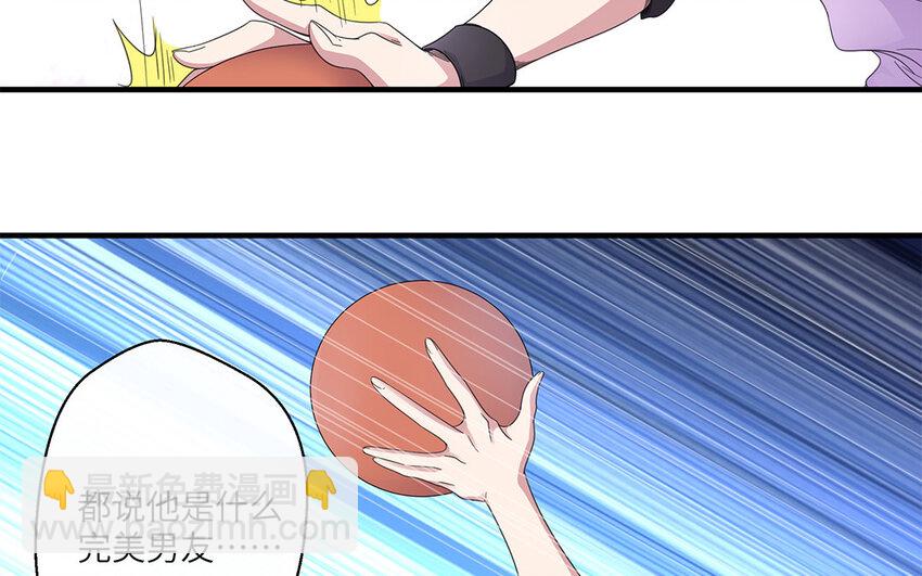 13 第12话 微妙的感情(1/2)-第13话