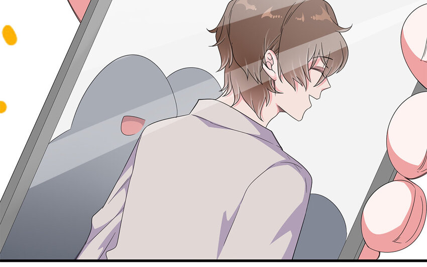 15 第14话 噩梦般的女人(1/2)-第15话