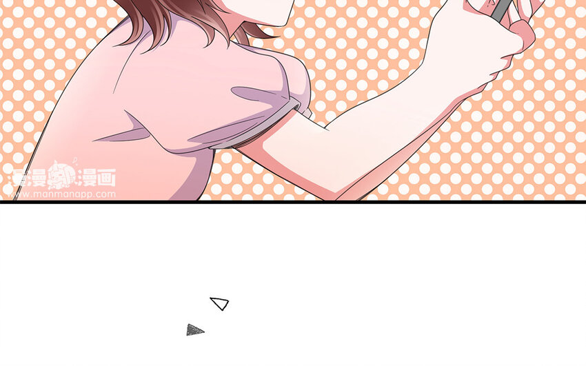 15 第14话 噩梦般的女人(1/2)-第15话