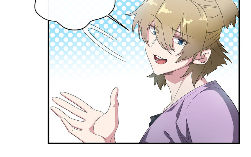 15 第14话 噩梦般的女人(1/2)-第15话