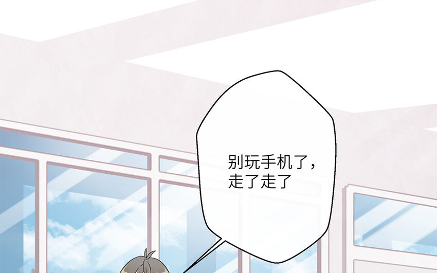 15 第14话 噩梦般的女人(1/2)-第15话