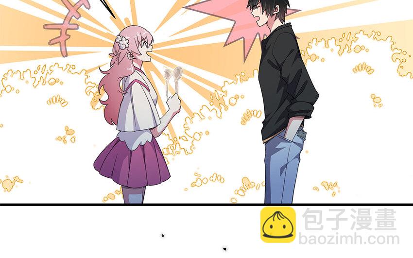 17 第16话 电灯泡(1/2)-第17话