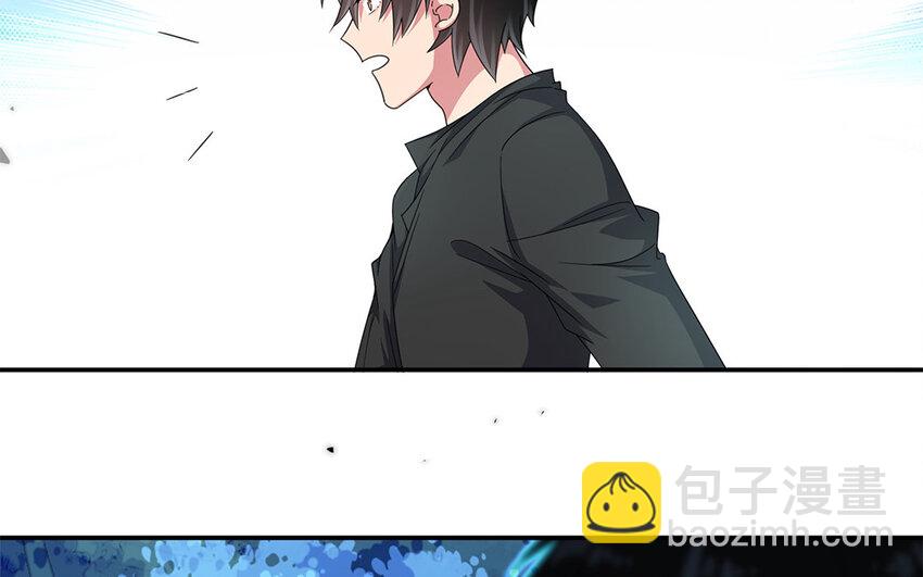 17 第16话 电灯泡(1/2)-第17话