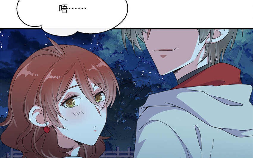 17 第16话 电灯泡(1/2)-第17话