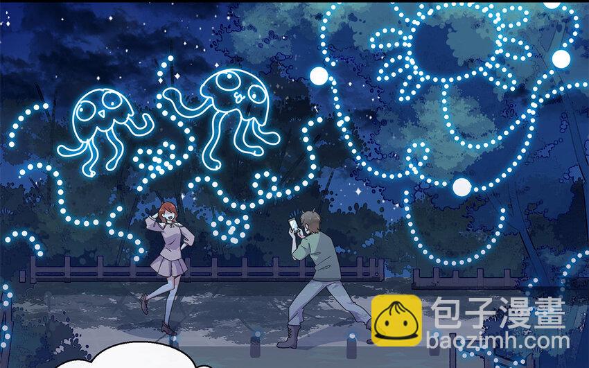 17 第16话 电灯泡(1/2)-第17话