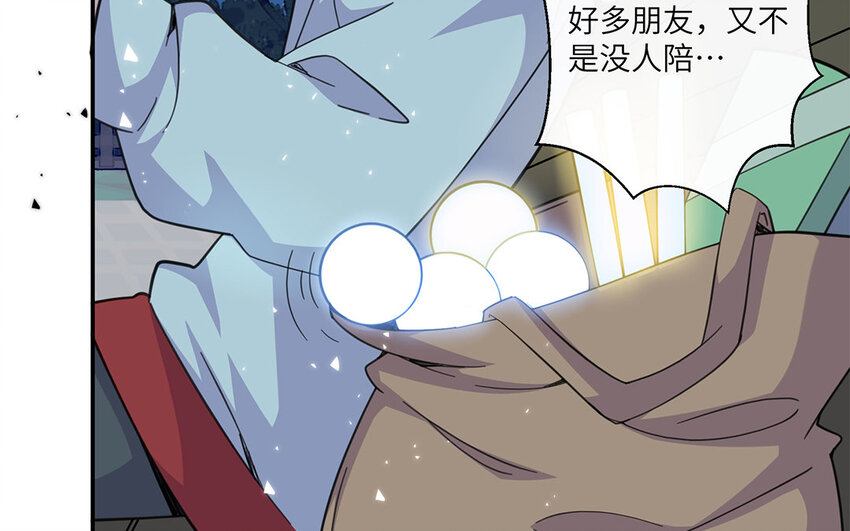 17 第16话 电灯泡(1/2)-第17话