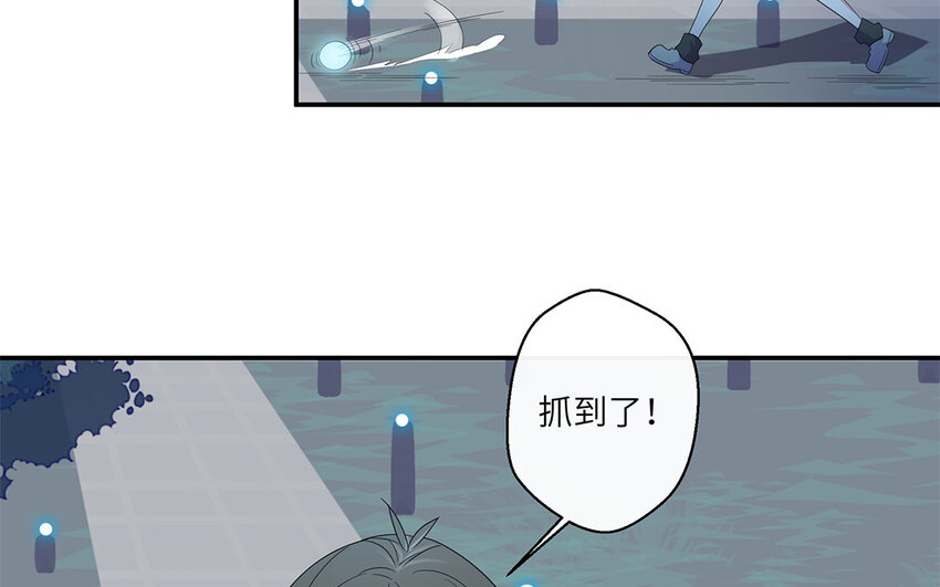 17 第16话 电灯泡(1/2)-第17话