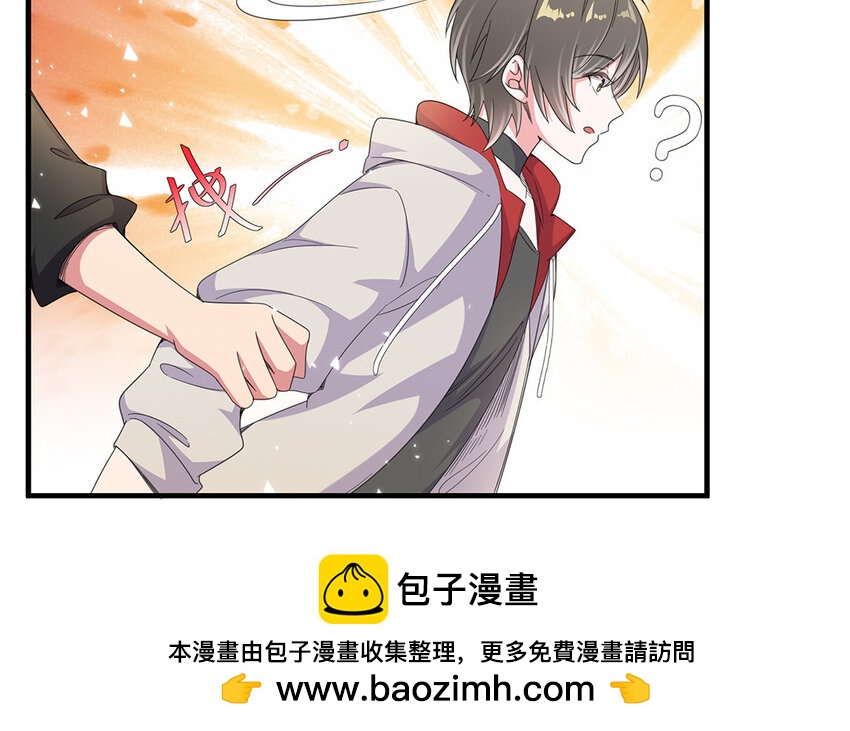 17 第16话 电灯泡(1/2)-第17话