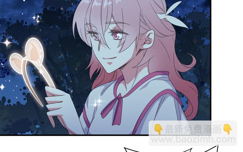 17 第16话 电灯泡(1/2)-第17话