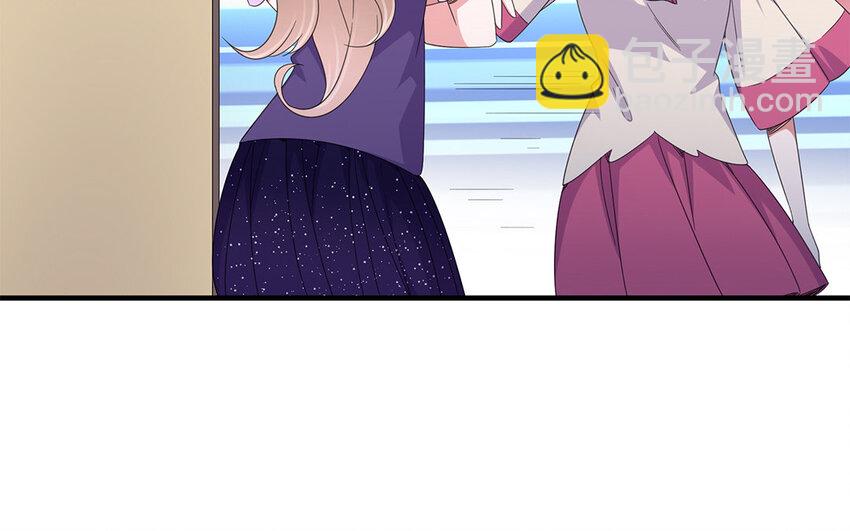 23 第22话 停止你的妹妹行为(1/2)-第23话