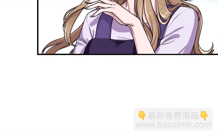 23 第22话 停止你的妹妹行为(1/2)-第23话