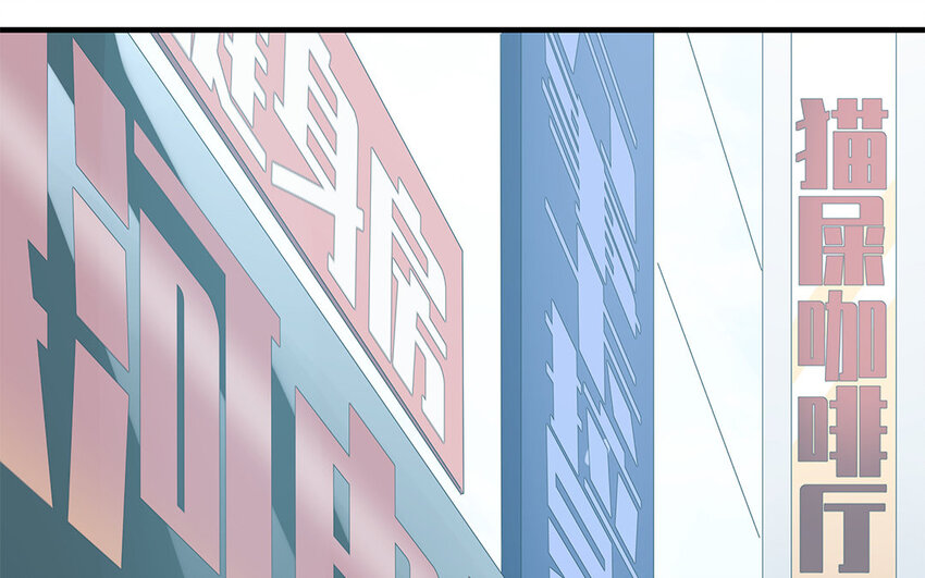 23 第22话 停止你的妹妹行为(1/2)-第23话