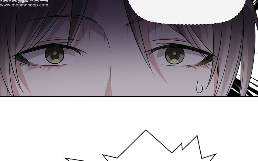 25 第24话 你为什么不生气？(1/2)-第25话