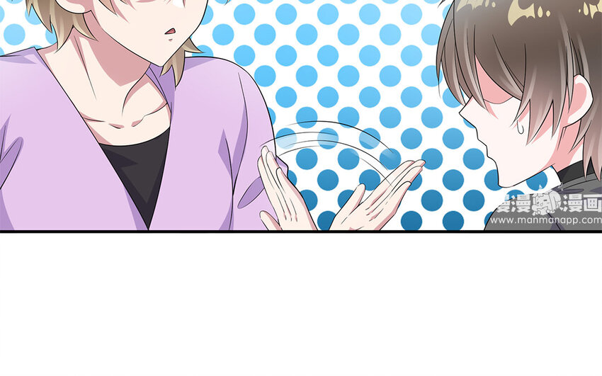 25 第24话 你为什么不生气？(1/2)-第25话