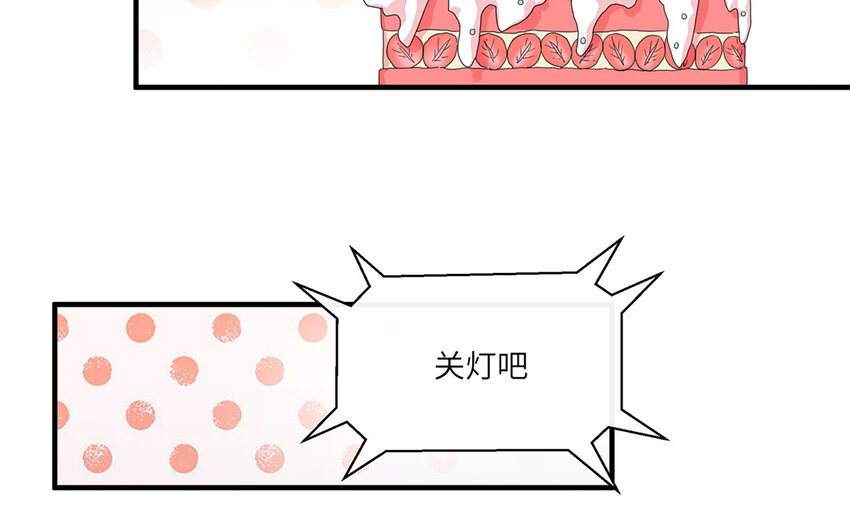 25 第24话 你为什么不生气？(1/2)-第25话