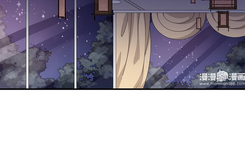 25 第24话 你为什么不生气？(1/2)-第25话