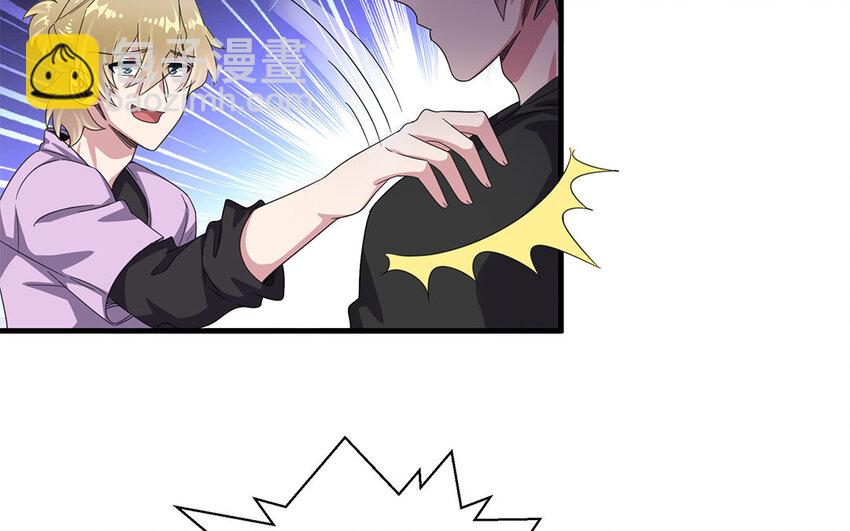 27 第26话  我不要了(1/2)-第27话