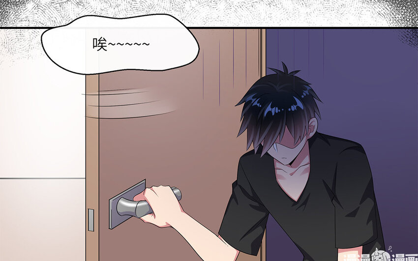 27 第26话  我不要了(1/2)-第27话