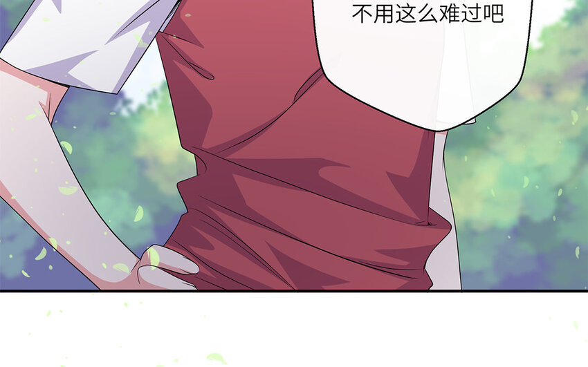 29 第28话 又双失败了(1/2)-第29话