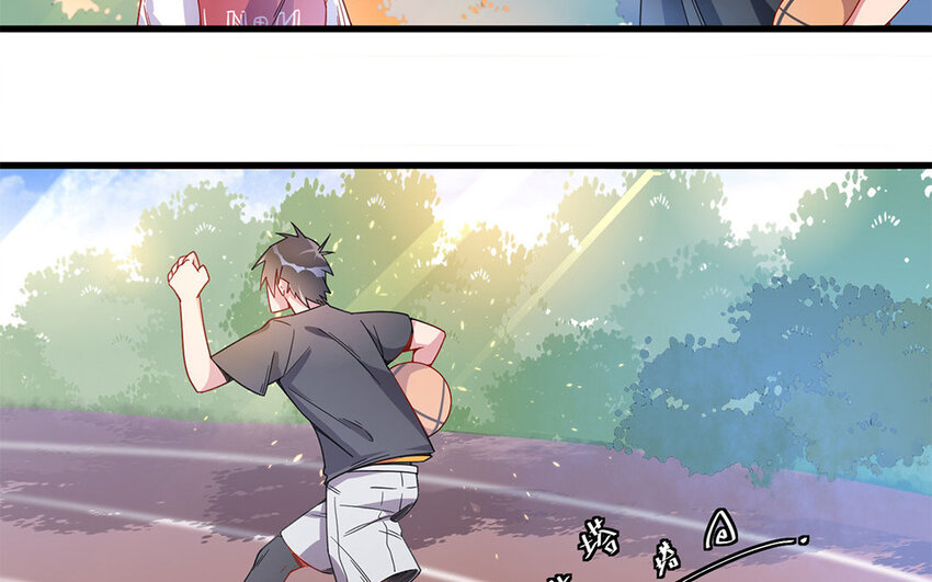 3 第2话 特殊的恋人要求(1/2)-第3话