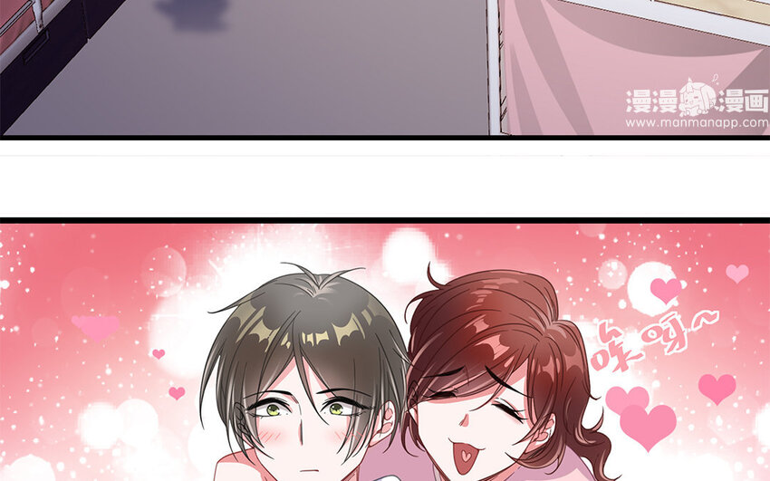 3 第2话 特殊的恋人要求(1/2)-第3话