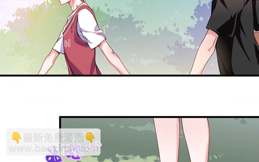 3 第2话 特殊的恋人要求(1/2)-第3话