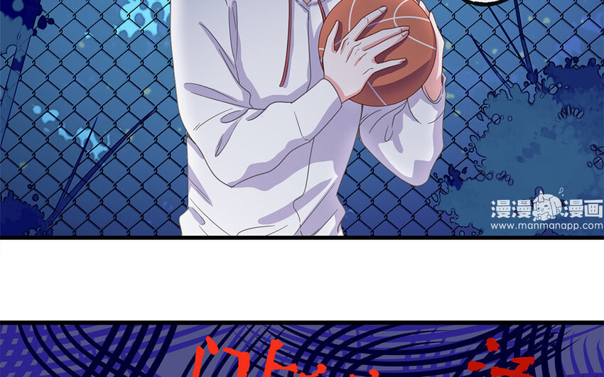 3 第2话 特殊的恋人要求(1/2)-第3话