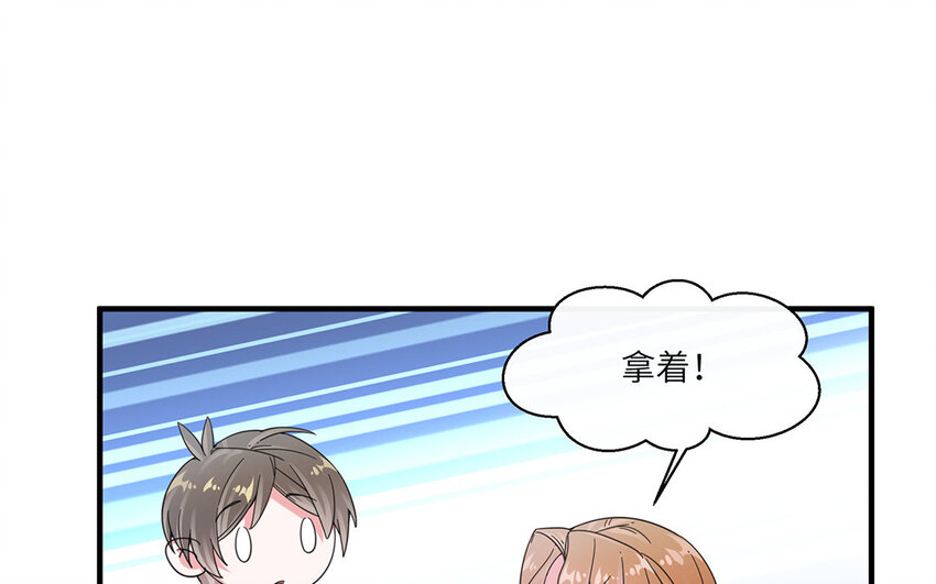 31 第30话  质问安雅琪(1/2)-第31话