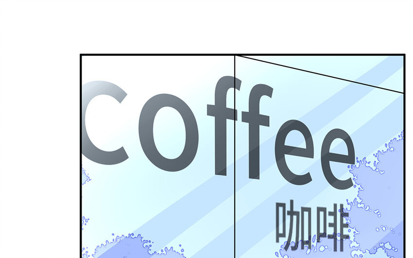 31 第30话  质问安雅琪(1/2)-第31话