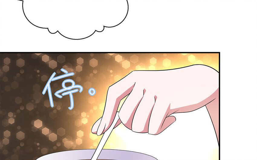 31 第30话  质问安雅琪(1/2)-第31话