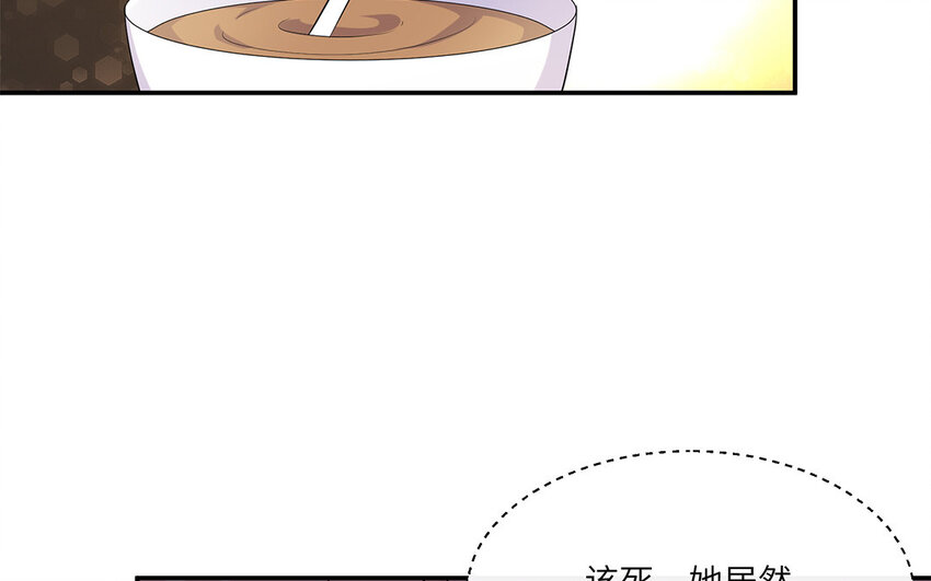 31 第30话  质问安雅琪(1/2)-第31话