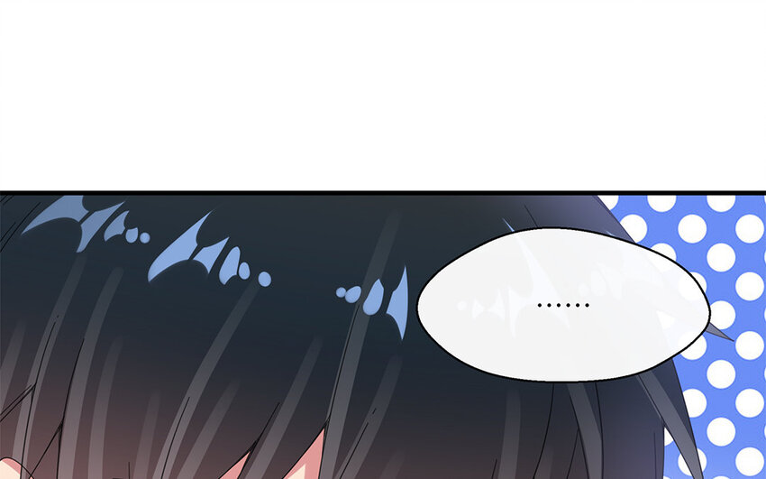 33 第32话  发现情敌(1/2)-第33话