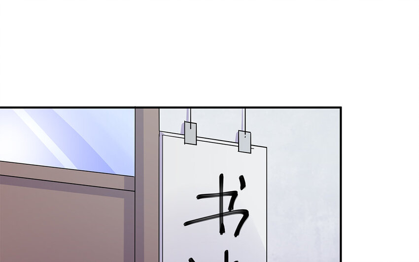 35 第34话  自找不痛快(1/2)-第35话