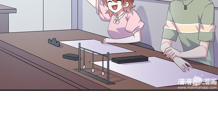 35 第34话  自找不痛快(1/2)-第35话