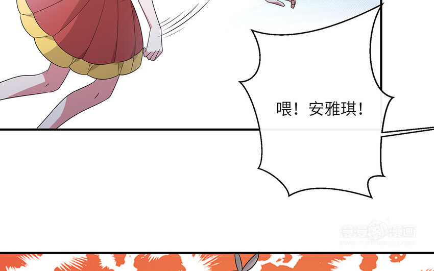 37 第36话  好人做到底(1/2)-第37话