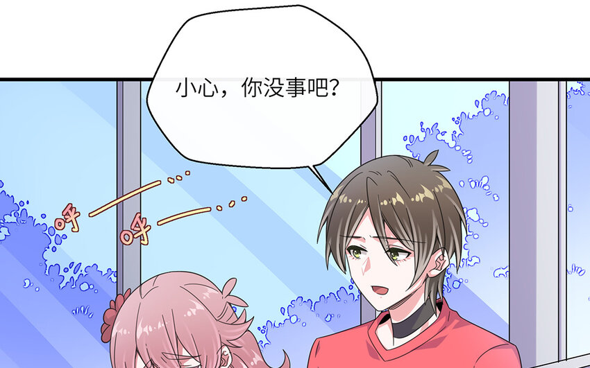 37 第36话  好人做到底(1/2)-第37话