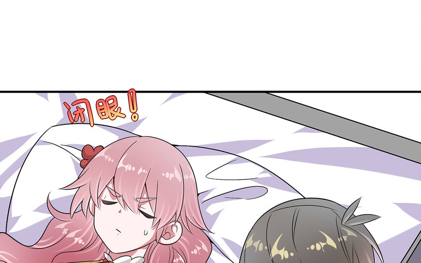 37 第36话  好人做到底(1/2)-第37话