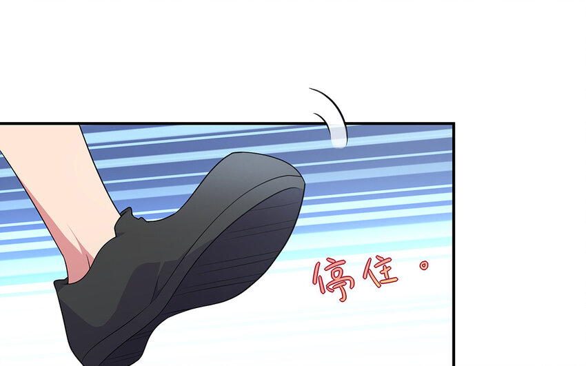 37 第36话  好人做到底(1/2)-第37话