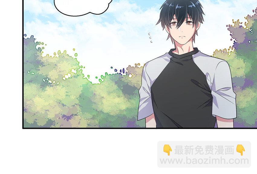 37 第36话  好人做到底(1/2)-第37话