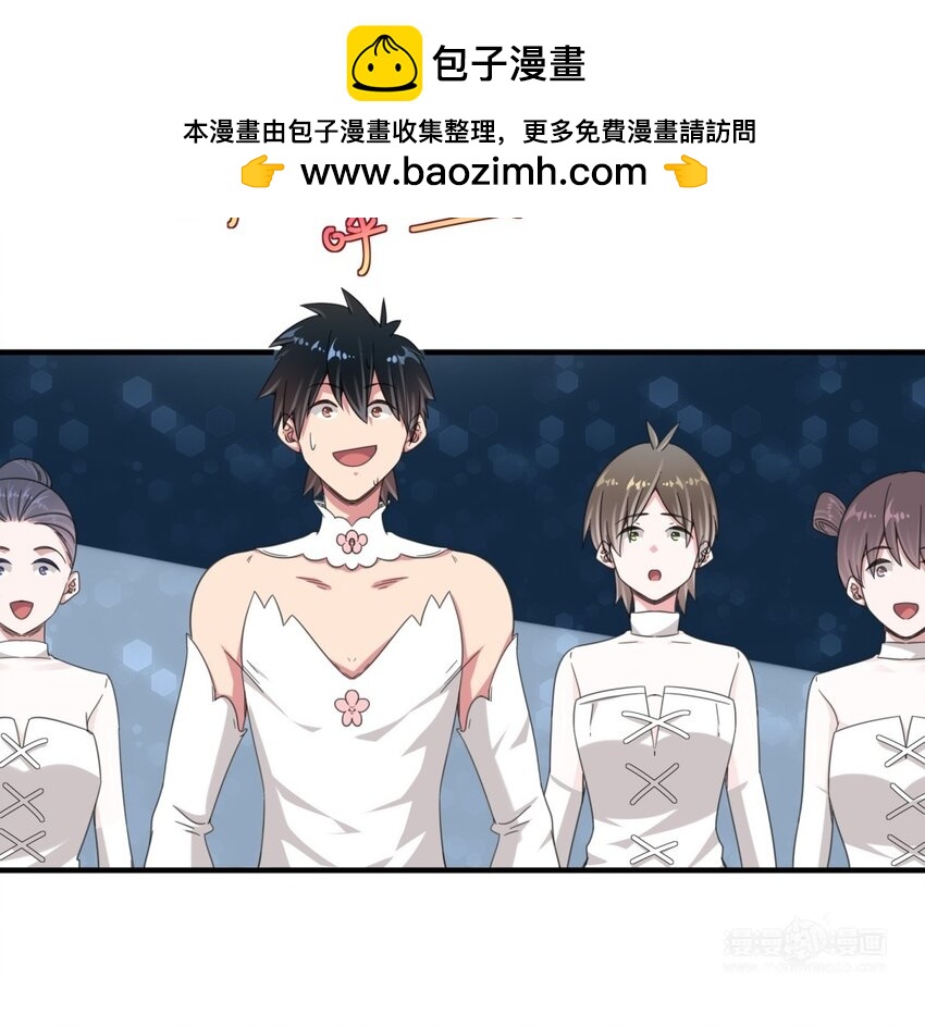 39 第38话 只有两人的约会(1/2)-第39话