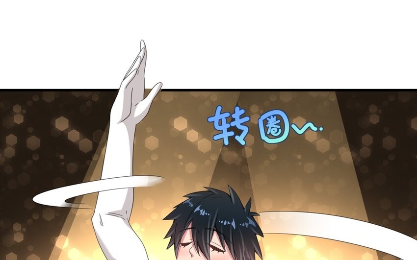 39 第38话 只有两人的约会(1/2)-第39话